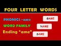 Four Letter Words Ending With ame English Words Pronunciation Vocabulary Phonics