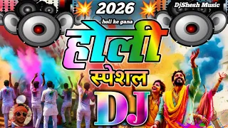 holi soundcheck with holi dance dj song 2026 new holi dj hard bass vibration mix holi gana 2026