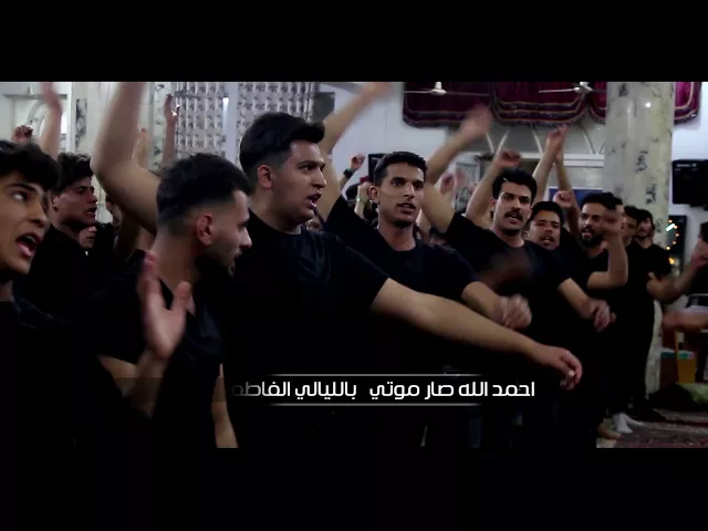 ⁣بالليالي الفاطمية | علي سعيد الوائلي