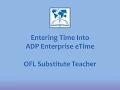 OFL Substitute Teacher Time Entry - JAVA