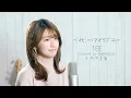 Download Lagu BABY I LOVE U / TEE (Covered by KOBASOLO \u0026 Takeuchi Miyu)