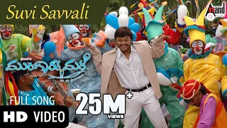 suvvi suvalli video song mungaru male golden ganesh pooja gandhi hemanth manomurthy