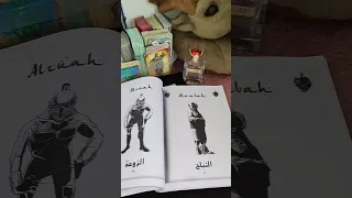 برج الحوت توقعات كتاب ملوك الجن 212617637421 واتساب 
