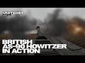 De Britse AS-90 toont indrukwekkende kracht aan het Oekraïense front. Een dag met de 116e Gemecha...