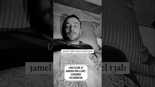 ياسين بن قمرة يشخر شبعة ضحك 