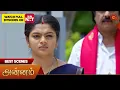Download Lagu Annam - Best Scenes | 05 July 2025 | Tamil Serial | Sun TV