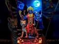 Download Lagu महाकाली मंत्र Kaali Mantra ! Anuradha Paudwal, Mahakali mantra, devi Mantra, Kaali Kaali !