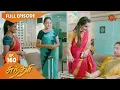 Lagu Sundari - Ep 160 | 11 Oct 2021 | Sun TV Serial | Tamil Serial