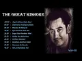 Download Lagu Kishore Kumar Hit Songs Volume - 3