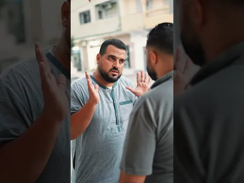 حق اليتيم 🥲