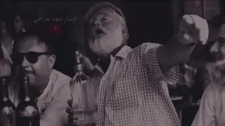 نصير الكعبي موال يبجي والله هايه وداعتج لاتستحين 