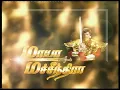 Download Lagu Maya Machindra | Full Episode 1