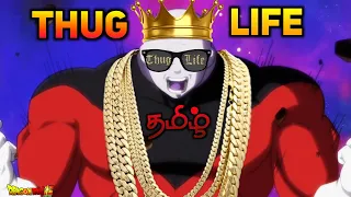 goku thug life tamil dragon ball super gokuthuglife dragonballsupersuper tournamentofpower tamil