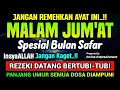 Download Lagu Dzikir Siang Hari Kamis Berkah !! Dzikir Pembuka Pintu Rezeki,Kesehatan,Lunas Hutang,Afternoon Dua