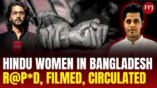 hindu girl assaulted in bangladesh viral video sparks massive protests in dhaka