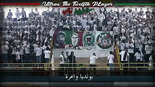 جديد إلترا التوالف بلاير سلاطين الزمان 