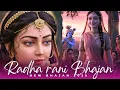 Download Lagu Radha Rani Bhajan 2025 🌟 | Latest New Songs | Hindi Devotional |Peaceful Bhajan | Soulful Music