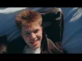 Смарагдове небо - Drevo