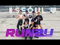 Download Lagu [KPOP IN PUBLIC CHALLENGE][ONE TAKE] STAYC(스테이씨) 'RUN2U' - DANCE COVER by B2 Dance Group feat. J2N