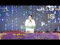 Download Lagu आंख खुली या बंद यीशु सामने हो || Anointed Lyrics worship song || @SaurabhPalMinistries 