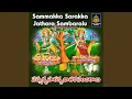 Download Lagu Gana Gana Gantalla Sammakka