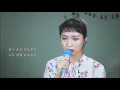 [K-POP] Sori (Mr. Sunshine Soundtrack) - Lee Suhyun of AKMU (cover by Lake)