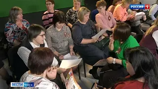 В большой студии ГТРК «Иртыш» сегодня собрались лучшие учителя Омского района