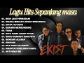 Download Lagu #lagumalaysia Terhits sepanjang masa | Exist | Uk's |Buih jadi permadani