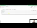 How do you Perform Operations with Complex Numbers in Python Arithmetic Operations Complex Numbers