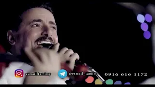 موال ضاحی الاهوازی 