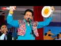 Download Lagu Gurdas Mann Live Show At Lohara
