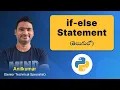 P59 - Mastering Python s If-Else Statements A Complete Guide