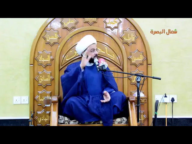 ⁣ليلة ٧ شوال ١٤٣٩ هـ - سماحة الشيخ مهدي الطرفي