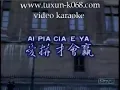 Download Lagu 愛拼才會贏 【ai pia cia e yia】hokkian karaoke 🎤