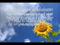 Kangen Band  -- Pujaan Hati lyric