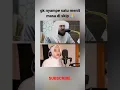 CEWEK MENIRU KAN SUARA SYEKH BANDAR BALEELAH || MUROTTAL INDAH QS. AL-AHZAB AYAT 17 #viral #tiktok