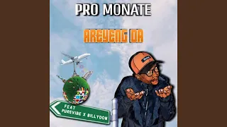 areyeng da