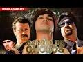 Cholo Neighborhood Full Movie Action and Narcos in Spanish Aguila Blanca TV 2024