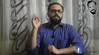 همزة الوصل فوائد لغوية محمد قصقص 