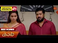 Download Lagu Kayal - Best Scenes | 07 Dec 2024 | Tamil Serial | Sun TV