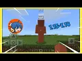 Plugins Slapper Slapper Rotation Pocketmine Plugins