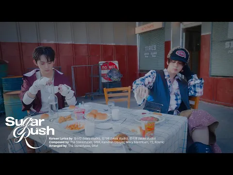 Sugar Rush
