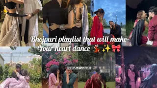 pov bhojpuri playlist that will make your heart dance requested playlist part 3 song