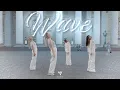 Download Lagu | KPOP IN PUBLIC | ONE TAKE | SEVENTEEN - ‘WAVE’ Dance cover by Attacca crew