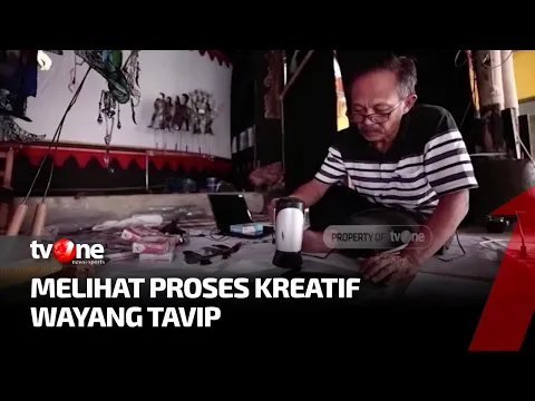 Sejarah Lahirnya Wayang Tavip