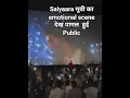 Download Lagu saiyaara movie का emotional सीन #saiyara #scene #song #newsong #viralsong #bollybood