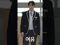 Download Lagu Ketika vernon satu2 nya harapan😂😂 terakhir #vernon #seventeen #goingseventeen #shorts