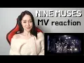 Lagu ๋์ธ๋ฎค์ง์ค ๋ฎค๋น ๋ฆฌ์ก์
| NineMuses MV Reaction