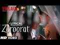 Download Lagu Zaroorat Full Song with Lyrics | Ek Villain | Mithoon | Sidharth Malhotra, Shraddha Kapoor