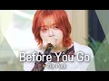 Download Lagu 짙은 호소력으로 모두를 홀린🎼 Zior Park 표 팝 발라드 'Before You Go'♬｜비긴어게인 오픈마이크